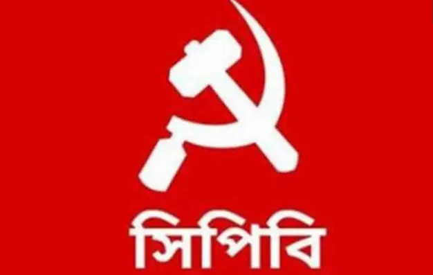 বিজিএমইএ-র বক্তব্যে সিপিবির হুঁশিয়ারি বিজিএমইএ-র বক্তব্যে সিপিবির হুঁশিয়ারি