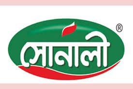 মূল মার্কেটে আসছে সোনালি পেপার মূল মার্কেটে আসছে সোনালি পেপার