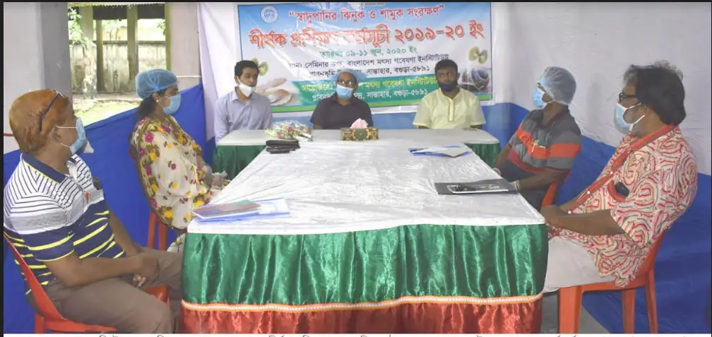 সান্তাহারে ঝিনুক-শামুক সংরক্ষণ বিষয়ে প্রশিক্ষণ সান্তাহারে ঝিনুক-শামুক সংরক্ষণ বিষয়ে প্রশিক্ষণ