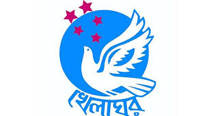 ঠাকুরগাঁওয়ে শিশু নির্যাতনকারীদের দৃষ্টান্তমূলক শাস্তি দাবি খেলাঘরের ঠাকুরগাঁওয়ে শিশু নির্যাতনকারীদের দৃষ্টান্তমূলক শাস্তি দাবি খেলাঘরের