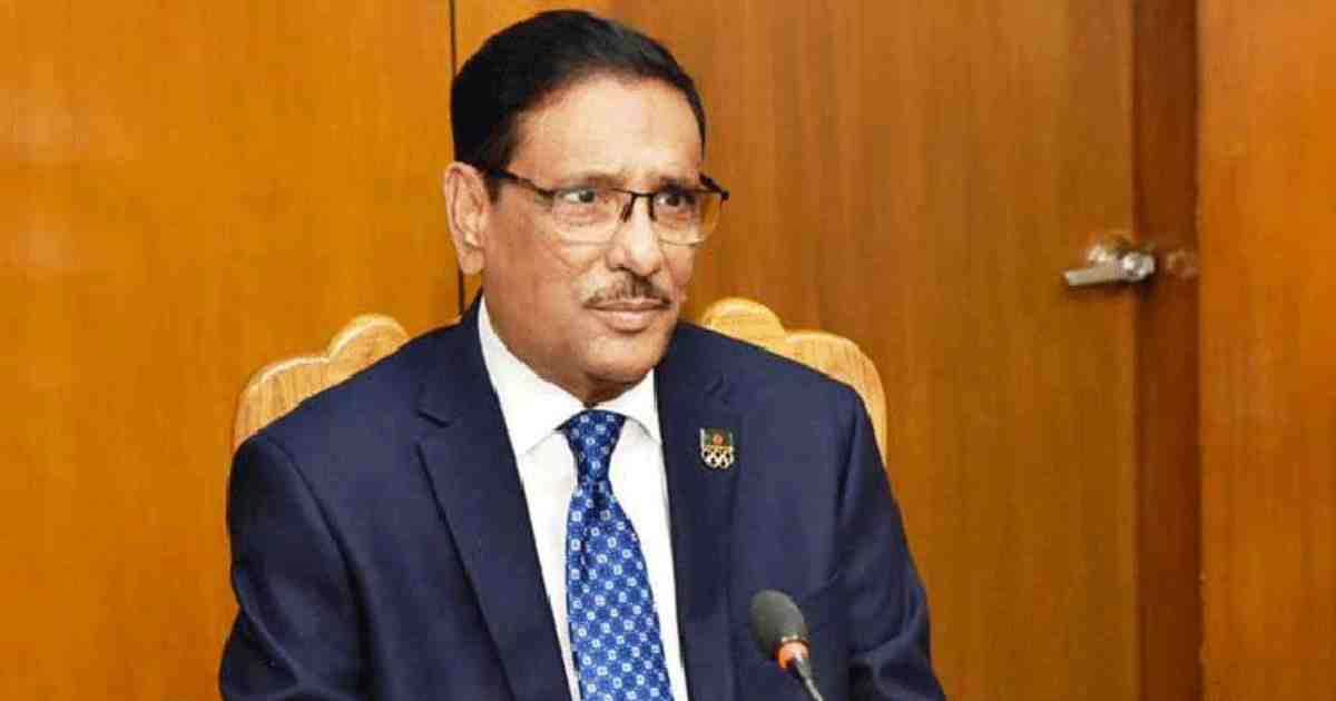 গণমাধ্যমকে ঢাল হিসেবে ব্যবহারের অপচেষ্টা করছে বিএনপি ॥ কাদের গণমাধ্যমকে ঢাল হিসেবে ব্যবহারের অপচেষ্টা করছে বিএনপি ॥ কাদের