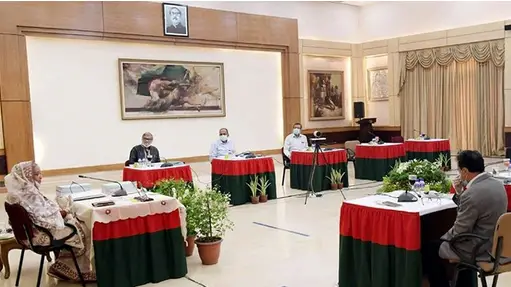 একনেকে সাড়ে ৯ হাজার কোটি টাকার ১০ প্রকল্প অনুমোদন একনেকে সাড়ে ৯ হাজার কোটি টাকার ১০ প্রকল্প অনুমোদন