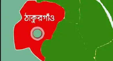 ঠাকুরগাঁও জেলা আইন শৃংখলা কমিটির সভা