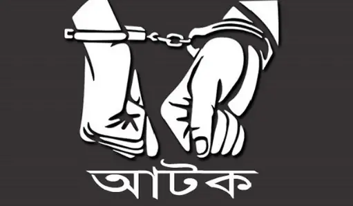 রামুতে ইয়াবার চালানসহ দুই রোহিঙ্গা আটক রামুতে ইয়াবার চালানসহ দুই রোহিঙ্গা আটক