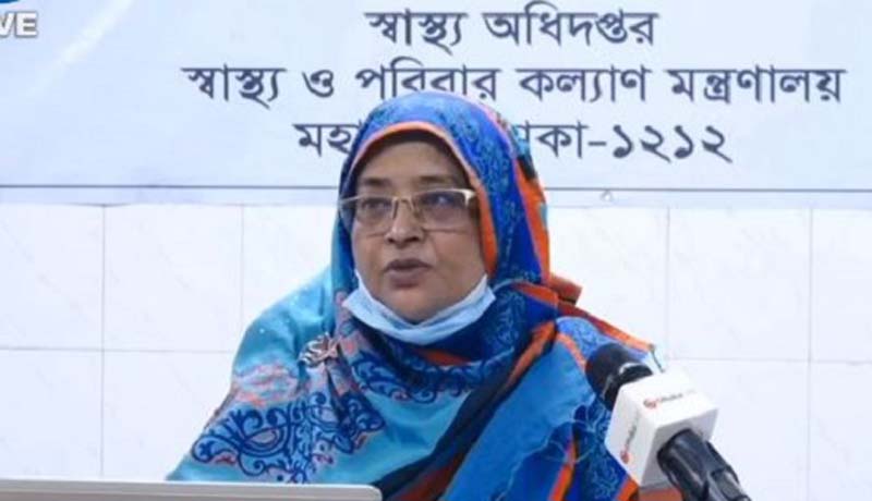 করোনা ভাইরাসে দেড় হাজার ছাড়াল মৃত্যু, শনাক্ত ৩৪৮০ করোনা ভাইরাসে দেড় হাজার ছাড়াল মৃত্যু, শনাক্ত ৩৪৮০