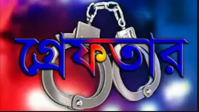 টঙ্গীতে ৩ মাদক ব্যবসায়ী গ্রেফতার টঙ্গীতে ৩ মাদক ব্যবসায়ী গ্রেফতার