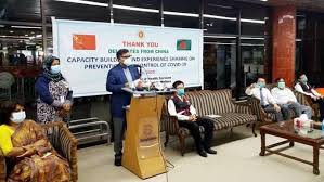 চীনে ভ্যাকসিন আবিষ্কার হলে সবার আগে পাবে বাংলাদেশ চীনে ভ্যাকসিন আবিষ্কার হলে সবার আগে পাবে বাংলাদেশ