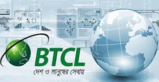 বিটিসিএলের সব সেবা অনলাইনেই বিটিসিএলের সব সেবা অনলাইনেই