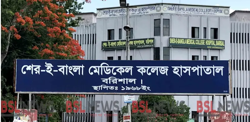 শেবাচিমের করোনা ইউনিটে ৮৭ দিনে ৭৫ জনের মৃত্যু শেবাচিমের করোনা ইউনিটে ৮৭ দিনে ৭৫ জনের মৃত্যু