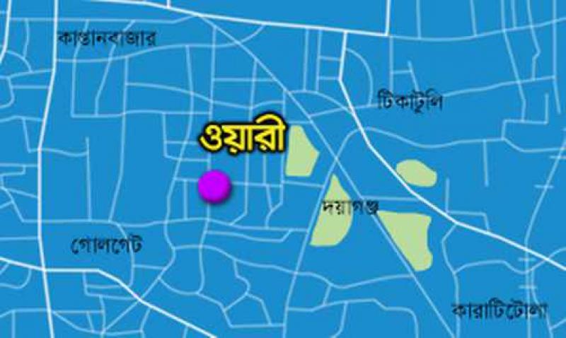 লকডাউন ঢাকা দক্ষিণ সিটির ওয়ারী এলাকা