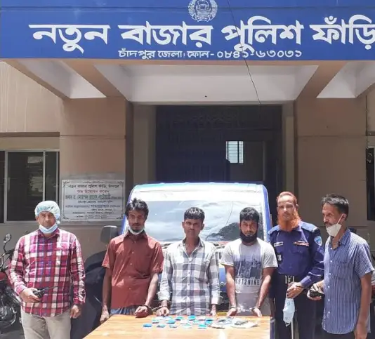 চাঁদপুরে মাছের আড়ালে মাদক বিক্রি, আটক ৩ চাঁদপুরে মাছের আড়ালে মাদক বিক্রি, আটক ৩