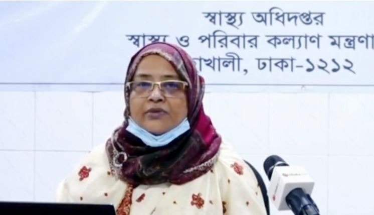 করোনা ভাইরাসে মৃত্যু ছাড়াল ১৬ শ, নতুন শনাক্ত ৩৯৪৬ করোনা ভাইরাসে মৃত্যু ছাড়াল ১৬ শ, নতুন শনাক্ত ৩৯৪৬