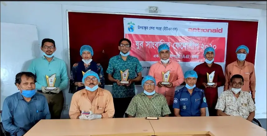 নীলফামারীতে যুব সাংবাদিক ফেলোশীপ পেলেন ৫ সাংবাদিক নীলফামারীতে যুব সাংবাদিক ফেলোশীপ পেলেন ৫ সাংবাদিক