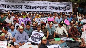 নন-এমপিও শিক্ষকদের সাড়ে ৪৬ কোটি টাকা দিলেন প্রধানমন্ত্রী নন-এমপিও শিক্ষকদের সাড়ে ৪৬ কোটি টাকা দিলেন প্রধানমন্ত্রী