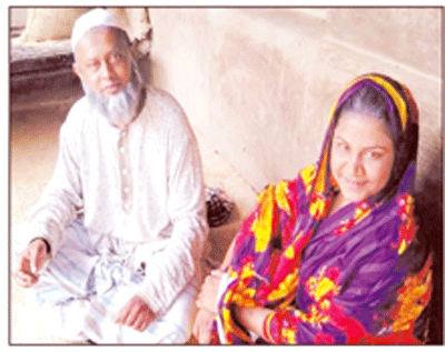 ভিন্নরূপে পল এলড্রিন ভিন্নরূপে পল এলড্রিন