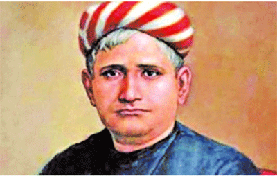 সাহিত্য সম্রাট ॥ বঙ্কিম চন্দ্র চট্টোপাধ্যায় সাহিত্য সম্রাট ॥ বঙ্কিম চন্দ্র চট্টোপাধ্যায়