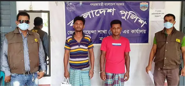 নওগাঁয় ১১৭ পিস ইয়াবাসহ ২ মাদক কারবারী গ্রেফতার নওগাঁয় ১১৭ পিস ইয়াবাসহ ২ মাদক কারবারী গ্রেফতার