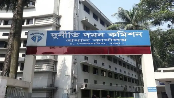 ৯৪ জনপ্রতিনিধির বিরুদ্ধে অনুসন্ধান চালাবে দুদক ৯৪ জনপ্রতিনিধির বিরুদ্ধে অনুসন্ধান চালাবে দুদক