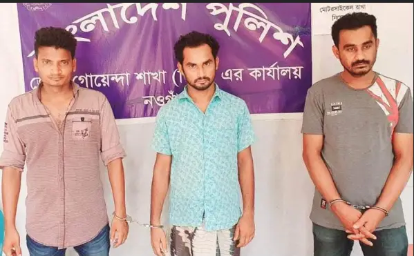 নওগাঁয় ইয়াবাসহ ৩ মাদক ব্যবসায়ী আটক