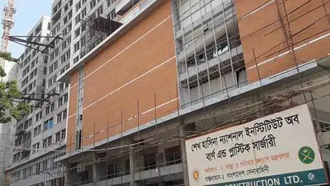 আজ থেকে শেখ হাসিনা বার্ন ইনস্টিটিউটে করোনা রোগী ভর্তি শুরু আজ থেকে শেখ হাসিনা বার্ন ইনস্টিটিউটে করোনা রোগী ভর্তি শুরু