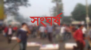 কলাপাড়ায় জালপাতা নিয়ে দুই গ্রুপের সংঘর্ষে জখম ৮ কলাপাড়ায় জালপাতা নিয়ে দুই গ্রুপের সংঘর্ষে জখম ৮