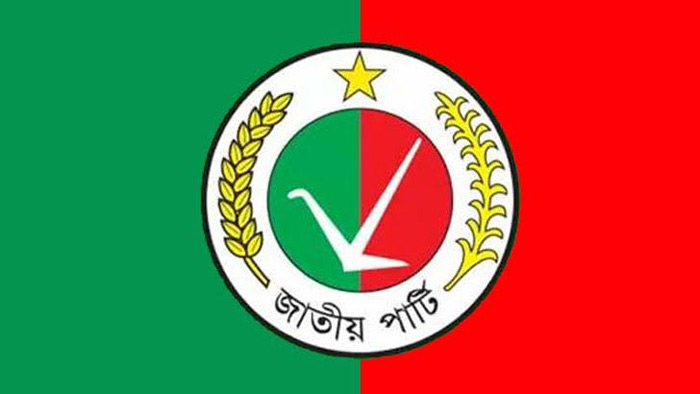 জাপা থেকে নোমানকে অব্যাহতি জাপা থেকে নোমানকে অব্যাহতি
