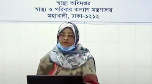 করোনা ভাইরাসে মৃতের সংখ্যা ১৭শ ছাড়াল, নতুন শনাক্ত ৩৮০৯ করোনা ভাইরাসে মৃতের সংখ্যা ১৭শ ছাড়াল, নতুন শনাক্ত ৩৮০৯