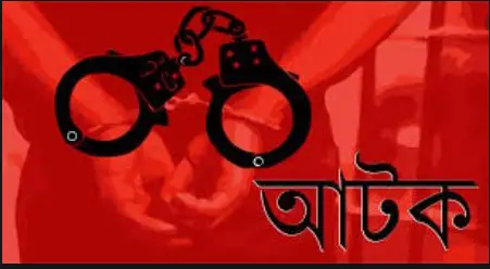ঘুমধুম সীমান্তে ইয়াবাসহ তিন যুবক আটক ঘুমধুম সীমান্তে ইয়াবাসহ তিন যুবক আটক