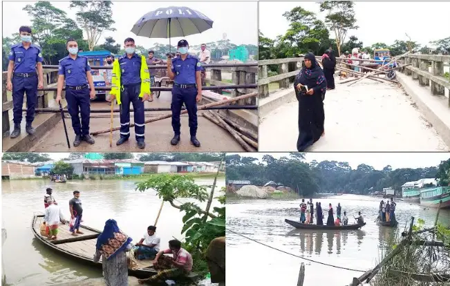 রেড জোন থেকে অবাধে ইয়োলো জোনে যাতায়াত