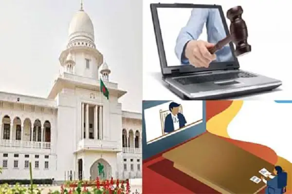ভার্চুয়াল আদালত বিষয়ক আইন পাস না করার আবেদন জানিয়ে ঢাকা বারের চিঠি ভার্চুয়াল আদালত বিষয়ক আইন পাস না করার আবেদন জানিয়ে ঢাকা বারের চিঠি