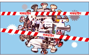 ৪৮ জেলাই হতে পারে রেড জোন ৪৮ জেলাই হতে পারে রেড জোন