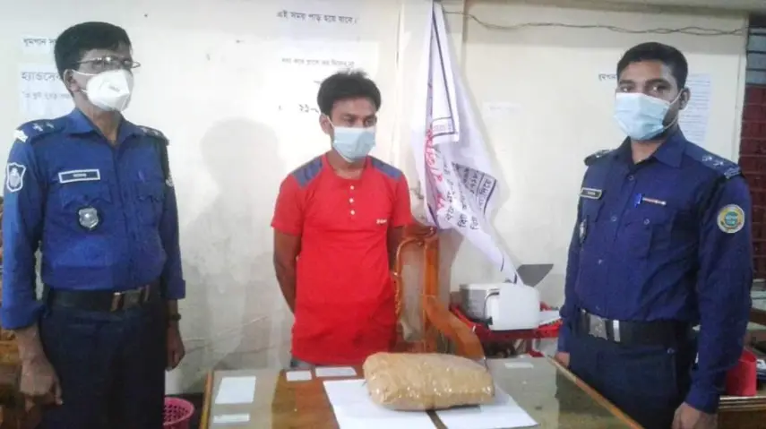 চরফ্যাশনে এক কেজি গাঁজাসহ মাদক ব্যবসায়ী গ্রেফতার চরফ্যাশনে এক কেজি গাঁজাসহ মাদক ব্যবসায়ী গ্রেফতার