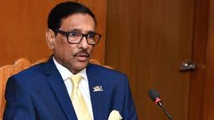দুর্যোগে সবার আগে অসহায় মানুষের পাশে দাঁড়ায় আওয়ামী লীগ : সেতুমন্ত্রী দুর্যোগে সবার আগে অসহায় মানুষের পাশে দাঁড়ায় আওয়ামী লীগ : সেতুমন্ত্রী