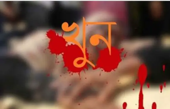বাঘারপাড়ায় ভাইয়ের হাতে ভাই খুন বাঘারপাড়ায় ভাইয়ের হাতে ভাই খুন