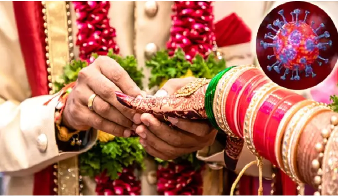 ভারতের বিহারে বিয়ের দুদিন পর করোনায় বরের মৃত্যু ভারতের বিহারে বিয়ের দুদিন পর করোনায় বরের মৃত্যু