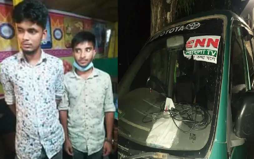 শ্রীপুরে চাঁদাবাজি করতে গিয়ে ভুয়া সাংবাদিকসহ গ্রেফতার ৫ শ্রীপুরে চাঁদাবাজি করতে গিয়ে ভুয়া সাংবাদিকসহ গ্রেফতার ৫