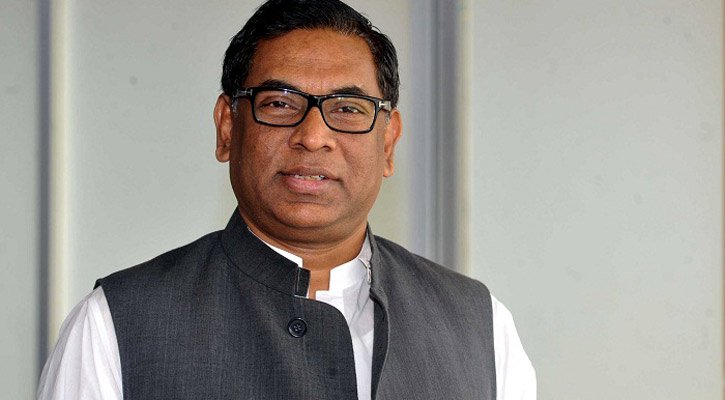 বৈশ্বিক জ্বালানি খাতের টেকসই উন্নয়ন দ্রুত করতে আঞ্চলিক সহযোগিতা বৃদ্ধি পরিহার্য : নসরুল হামিদ বৈশ্বিক জ্বালানি খাতের টেকসই উন্নয়ন দ্রুত করতে আঞ্চলিক সহযোগিতা বৃদ্ধি পরিহার্য : নসরুল হামিদ