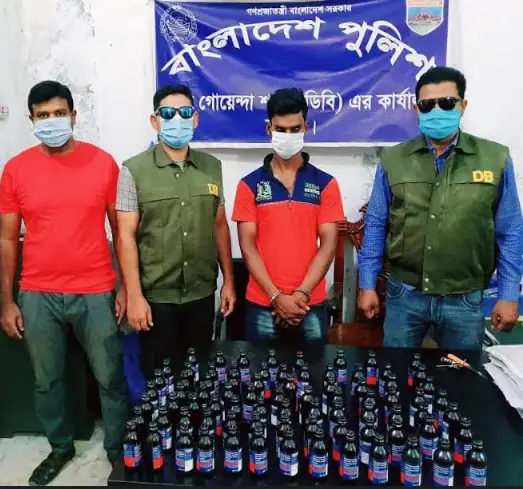 নওগাঁয় ডিবির অভিযানে ফেন্সিডিলসহ গ্রেফতার ১ নওগাঁয় ডিবির অভিযানে ফেন্সিডিলসহ গ্রেফতার ১