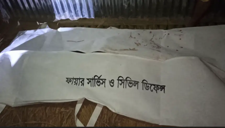 ঠাকুরগাওয়ে সড়ক দুর্ঘটনায় মসজিদের এক ইমাম নিহত ঠাকুরগাওয়ে সড়ক দুর্ঘটনায় মসজিদের এক ইমাম নিহত