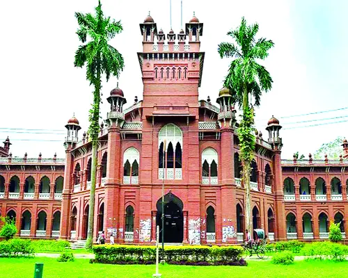 শতবর্ষে ঢাকা বিশ্ববিদ্যালয় শতবর্ষে ঢাকা বিশ্ববিদ্যালয়