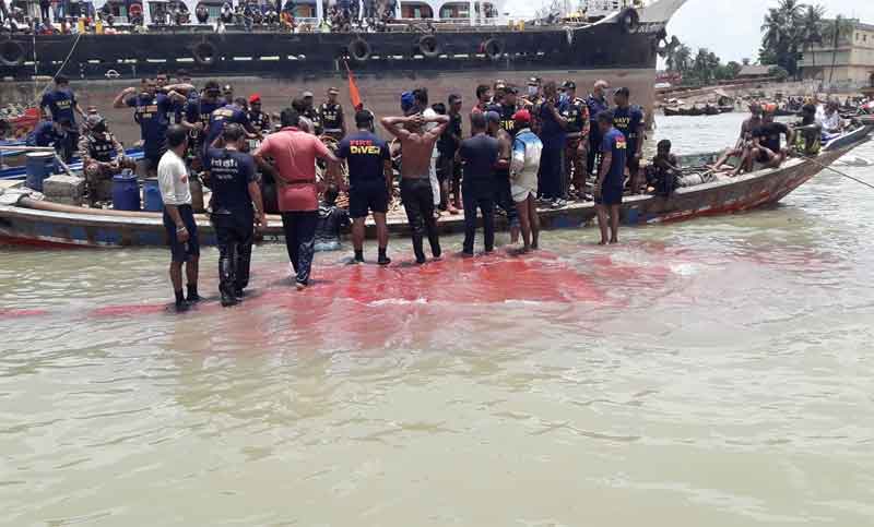 ডুবে যাওয়া মর্নিং বার্ড পুরোপুরি ভাসানো সম্ভব হয়নি