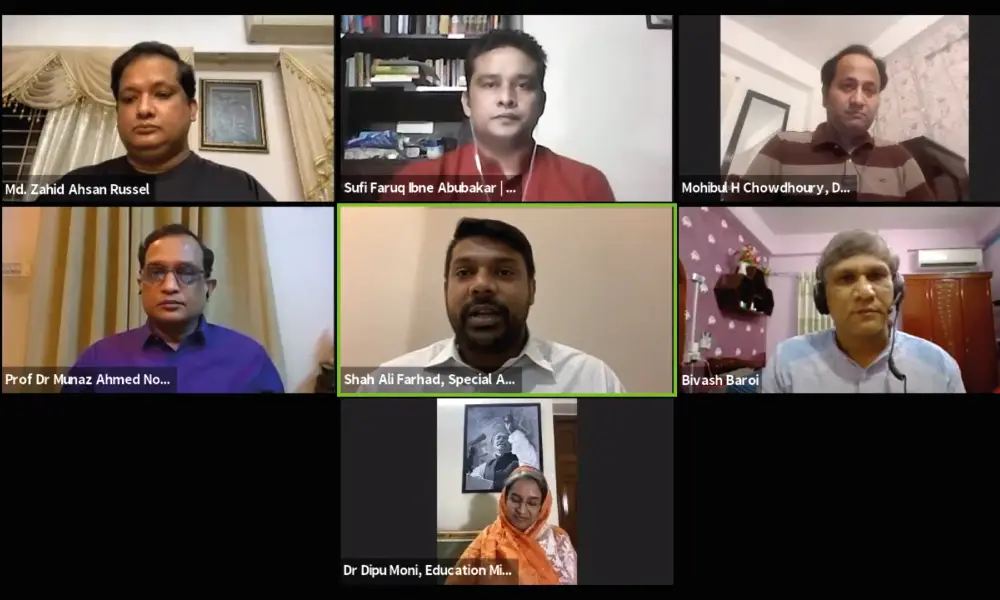 'আমাদের ভবিষৎ স্বপ্ন অর্জনে তরুণরাই হচ্ছে মূল যোদ্ধা' 'আমাদের ভবিষৎ স্বপ্ন অর্জনে তরুণরাই হচ্ছে মূল যোদ্ধা'