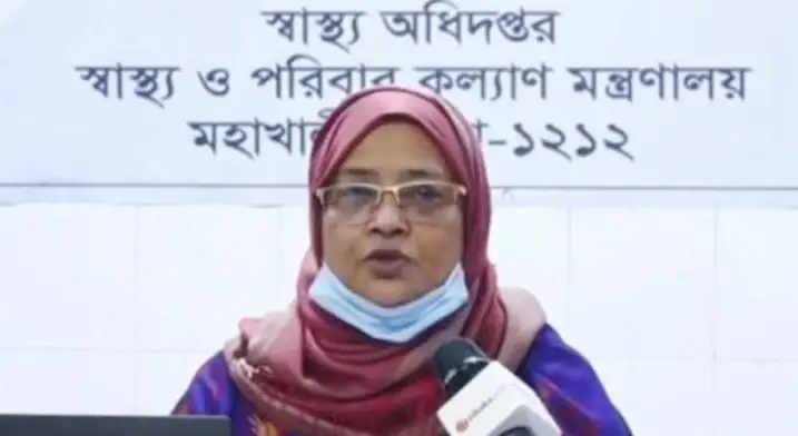 দেশে গত ২৪ ঘন্টায় করোনায় মৃত্যু ৪১ জনের, শনাক্ত ৩৭৭৫ দেশে গত ২৪ ঘন্টায় করোনায় মৃত্যু ৪১ জনের, শনাক্ত ৩৭৭৫