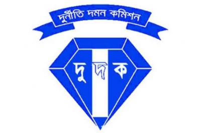 পাঁচ ঠিকাদারকে তলব করেছে দুদক পাঁচ ঠিকাদারকে তলব করেছে দুদক