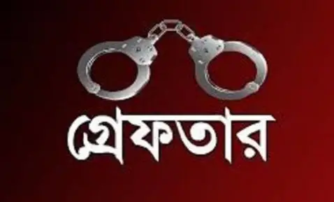 রাজধানীতে আন্তর্জাতিক প্রতারক চক্রের ৩ বিদেশী গ্রেফতার