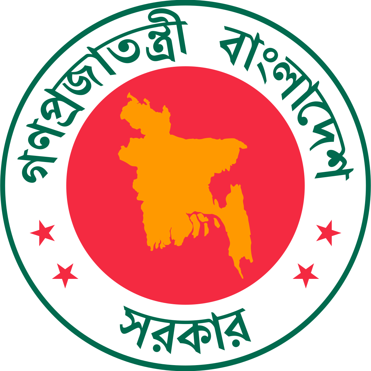 মেহেরপুরের নতুন ডিসি মুনসুর মেহেরপুরের নতুন ডিসি মুনসুর