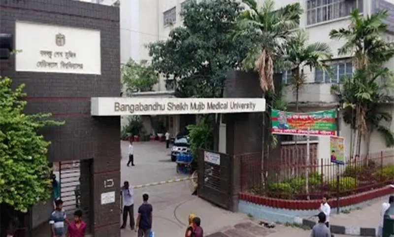 বিএসএমএমইউতে চালু হচ্ছে ৩৭০ শয্যার‘করোনা সেন্টার’ বিএসএমএমইউতে চালু হচ্ছে ৩৭০ শয্যার‘করোনা সেন্টার’