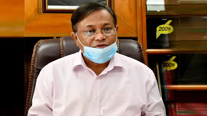 বিএনপি ১১ বছর ধরে বাজেট প্রত্যাখ্যান করছে : তথ্যমন্ত্রী বিএনপি ১১ বছর ধরে বাজেট প্রত্যাখ্যান করছে : তথ্যমন্ত্রী