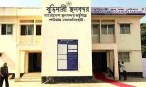 ১০০ দিন পর বুড়িমারী স্থলবন্দর পুনরায় চালু ১০০ দিন পর বুড়িমারী স্থলবন্দর পুনরায় চালু