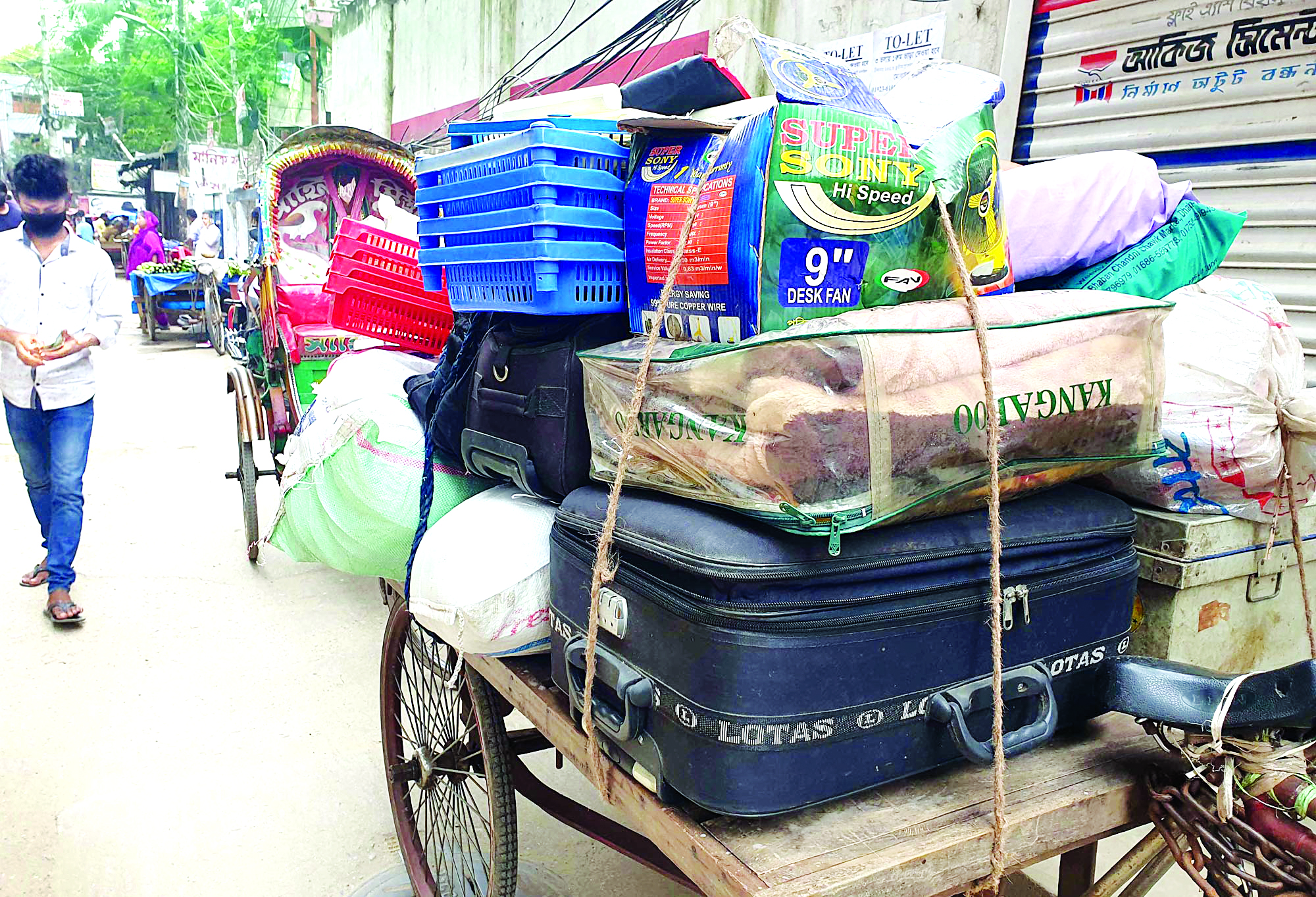 বায়ান্ন বাজার তিপ্পান্ন গলি বায়ান্ন বাজার তিপ্পান্ন গলি